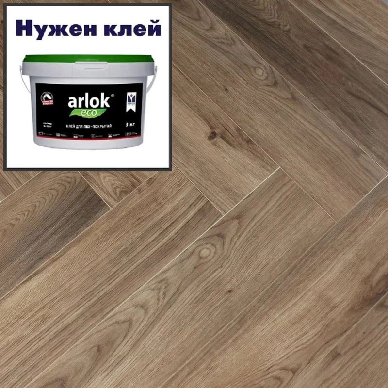 Кварц-винил BETTA Chalet LVT Chalet G815 Манарола 120х600 в уп. 2,16 м²
