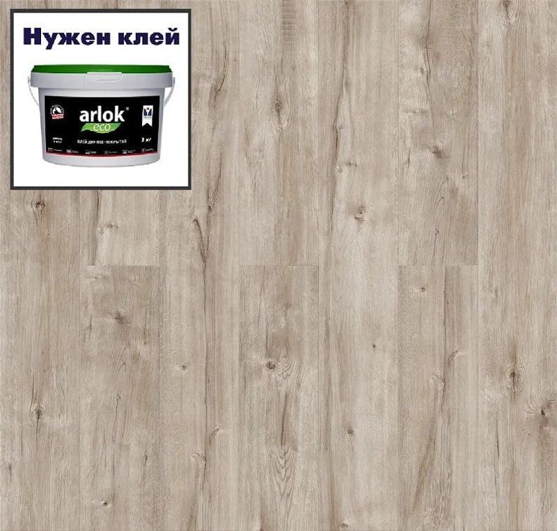 Кварц-винил ROYCE Sense LVT Sense G705 Дуб Кааба 188х1219 в уп. 3,67 м²