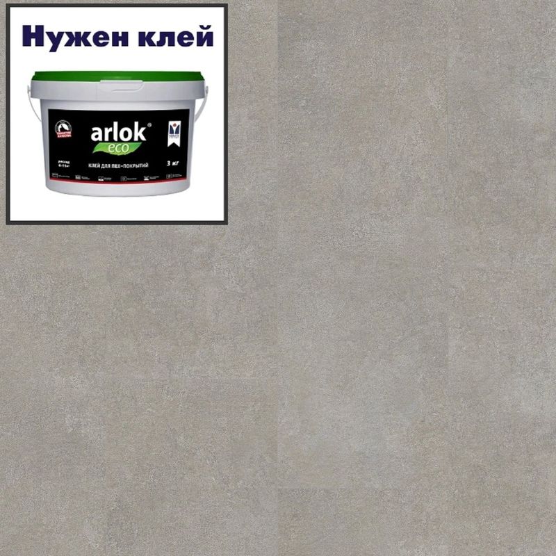 Кварц-винил TIMBER (TARKETT) Blackwood LVT Blackwood UTHER 457,2х457,2 в уп. 2,508 м²