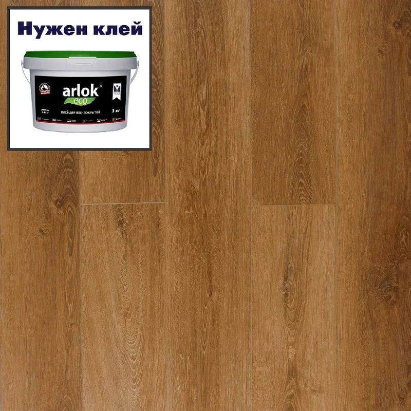Кварц-винил ROYCE Sense LVT Sense G712 Дуб Домм 188х1219 в уп. 3,67 м²