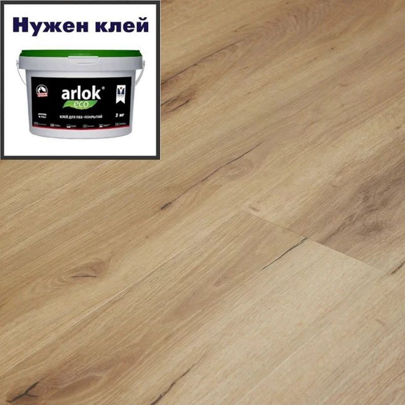 Кварц-винил PRIMAVERA SPC Torino LVT PRIMAVERA Torino T1808 Atar 187х1227 в уп. 3,67 м²