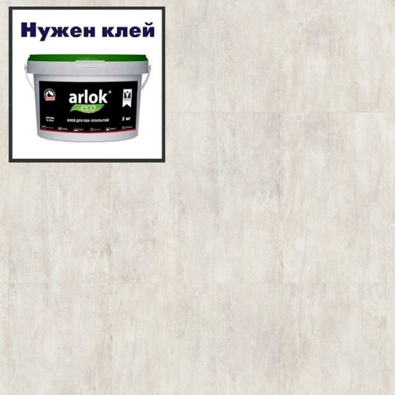 Кварц-винил TIMBER (TARKETT) Blackwood LVT Blackwood CHRISTA 457,2х457,2 в уп. 2,508 м²