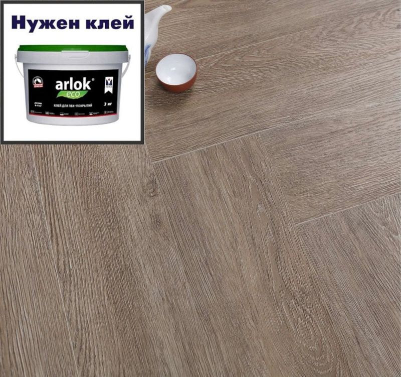 Кварц-винил BETTA Chalet LVT Chalet G810 Вербье 120х600 в уп. 2,16 м²