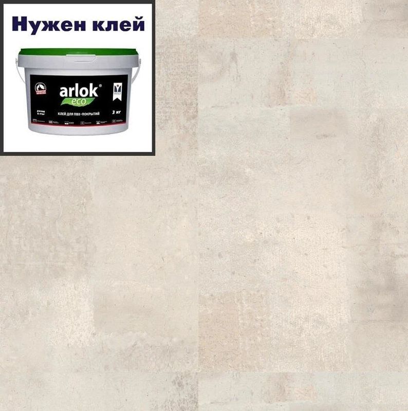 Кварц-винил ТАРКЕТТ ART VINYL Groove LVT Groove Larry 457,2х457,2 в уп. 3,554 м²