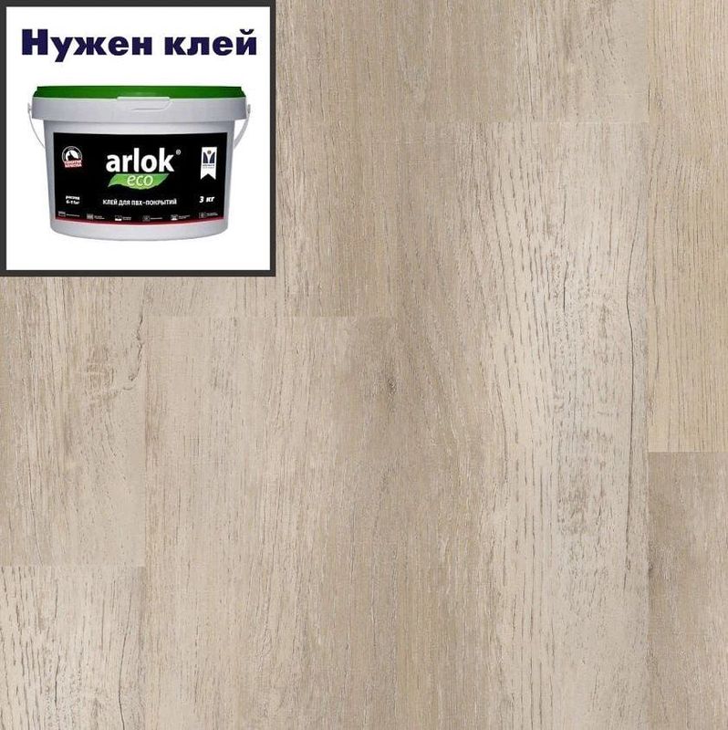 Кварц-винил ТАРКЕТТ ART VINYL Groove LVT Groove Jerry 152,4х914,4 в уп. 3,066 м²