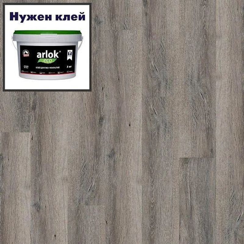 Кварц-винил ТАРКЕТТ ART VINYL Epic LVT Epic Howard 152х914 в уп. 2,09 м²