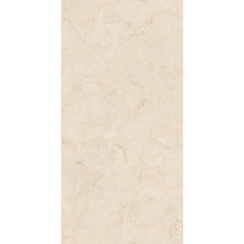 Керамогранит BELLEZA Индия RS 127 CREMA 600x1200х8,8 carving в уп. 1,44 (2 шт.), фото 1 из 3