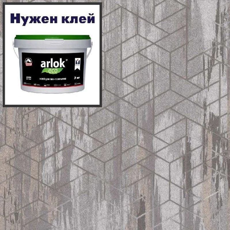 Кварц-винил ТАРКЕТТ ART VINYL Lounge LVT Lounge ARMIN_DJ 457х457 в уп. 2,09 м²