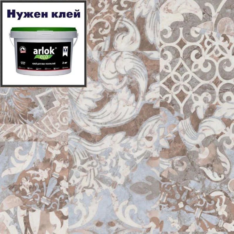 Кварц-винил ТАРКЕТТ ART VINYL New Age LVT New Age ARMAND 152х914 в уп. 2,5 м²