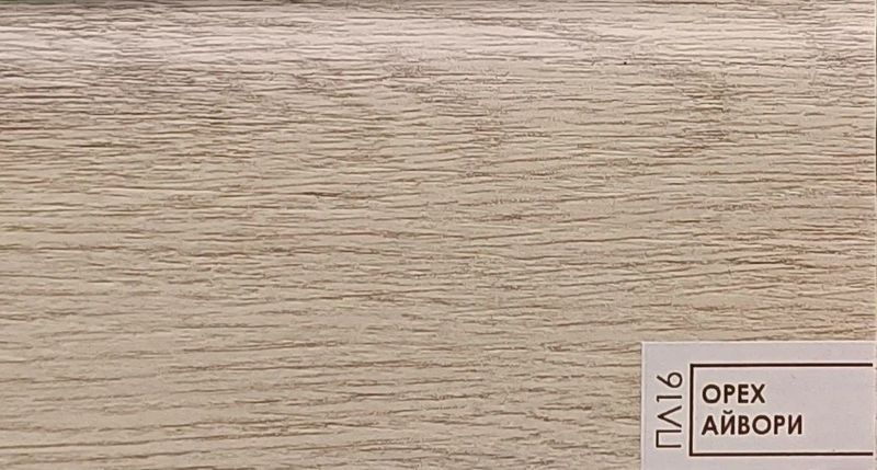 Плинтус BELLODECO XPS 16 Орех айвори Дюрополимер (80х19x2000) (16шт/уп) 19х80