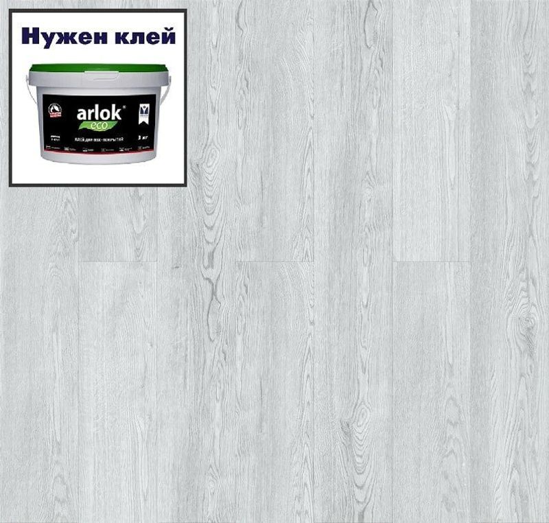 Кварц-винил ROYCE Sense LVT Sense G704 Дуб Оптина 188х1219 в уп. 3,67 м²