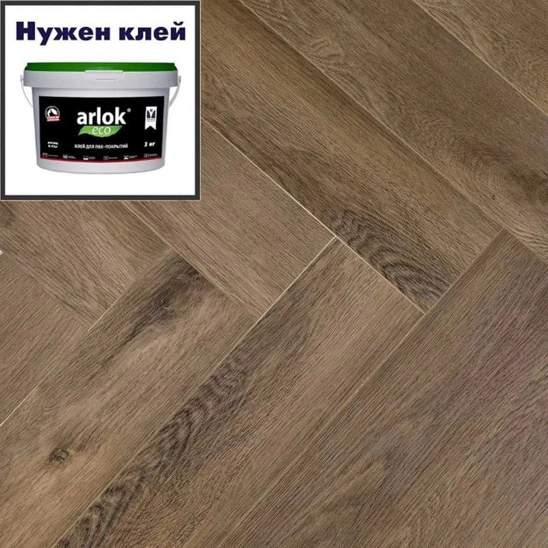 Кварц-винил BETTA Chalet LVT Chalet G817 Сондрио 120х600 в уп. 2,16 м²