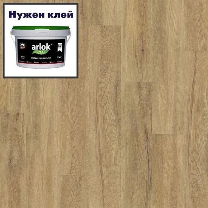 Кварц-винил ТАРКЕТТ ART VINYL Epic LVT Epic James 152х914 в уп. 2,09 м²