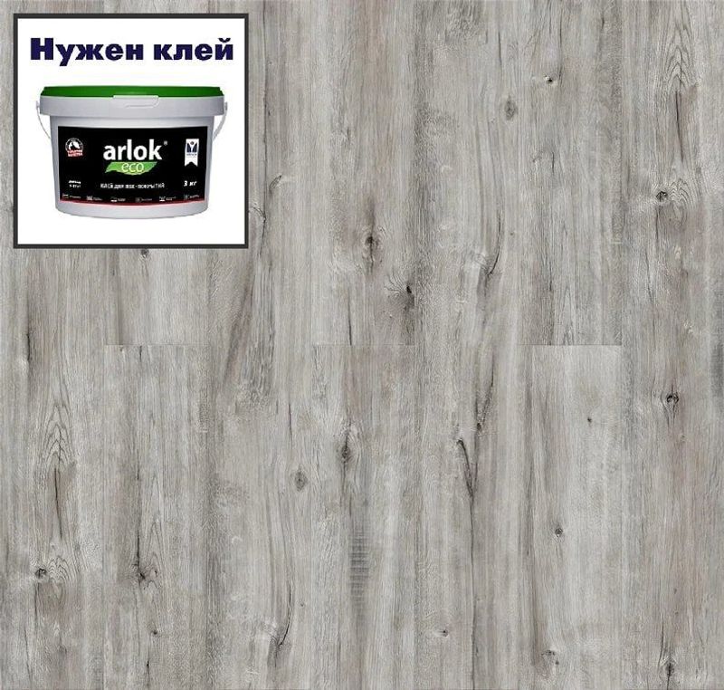 Кварц-винил ROYCE Sense LVT Sense G703 Дуб Паро 188х1219 в уп. 3,67 м²
