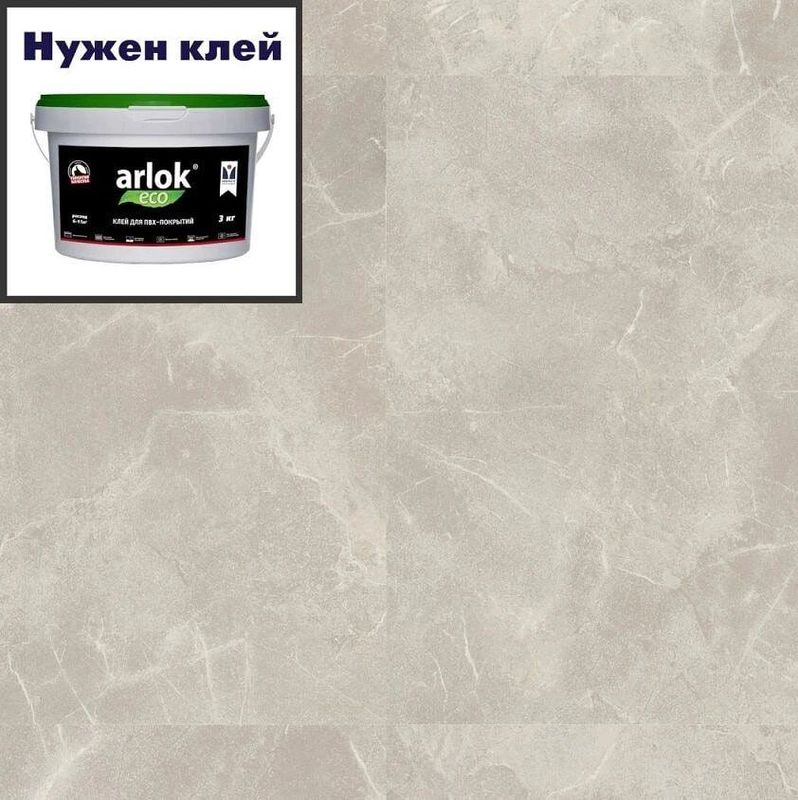Кварц-винил ТАРКЕТТ ART VINYL Groove LVT Groove Roy 457,2х457,2 в уп. 3,554 м²