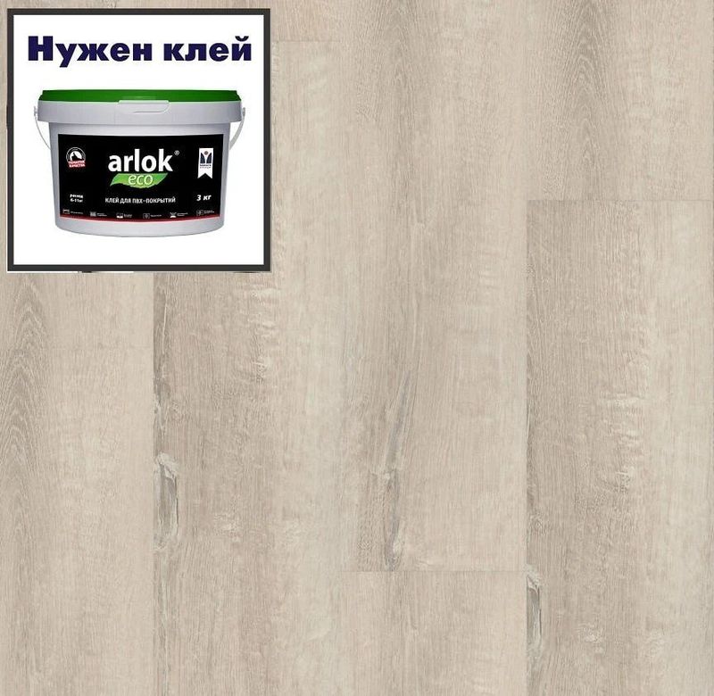 Кварц-винил ТАРКЕТТ ART VINYL Epic LVT Epic BRIAN 152х914 в уп. 2,09 м²
