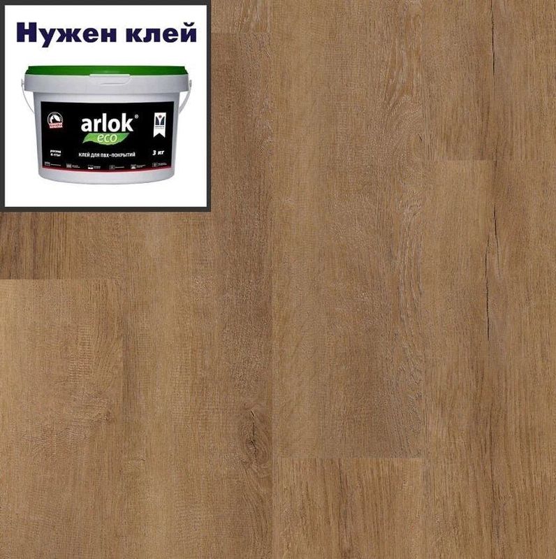 Кварц-винил ТАРКЕТТ ART VINYL Groove LVT Groove Sam 152,4х914,4 в уп. 3,066 м²
