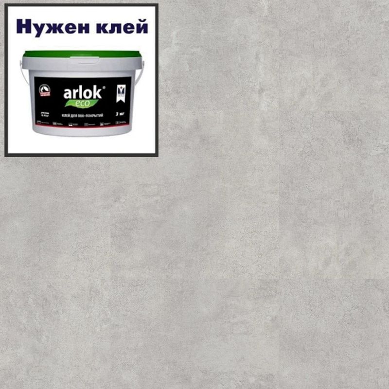 Кварц-винил TIMBER (TARKETT) Blackwood LVT Blackwood ELSA 457,2х457,2 в уп. 2,508 м²