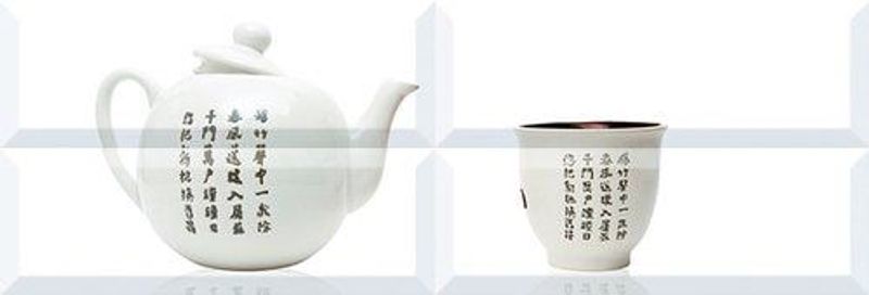 Керамическая плитка absolut keramika monocolor 10x30 Composicion Japan Tea 03 XX 200х600