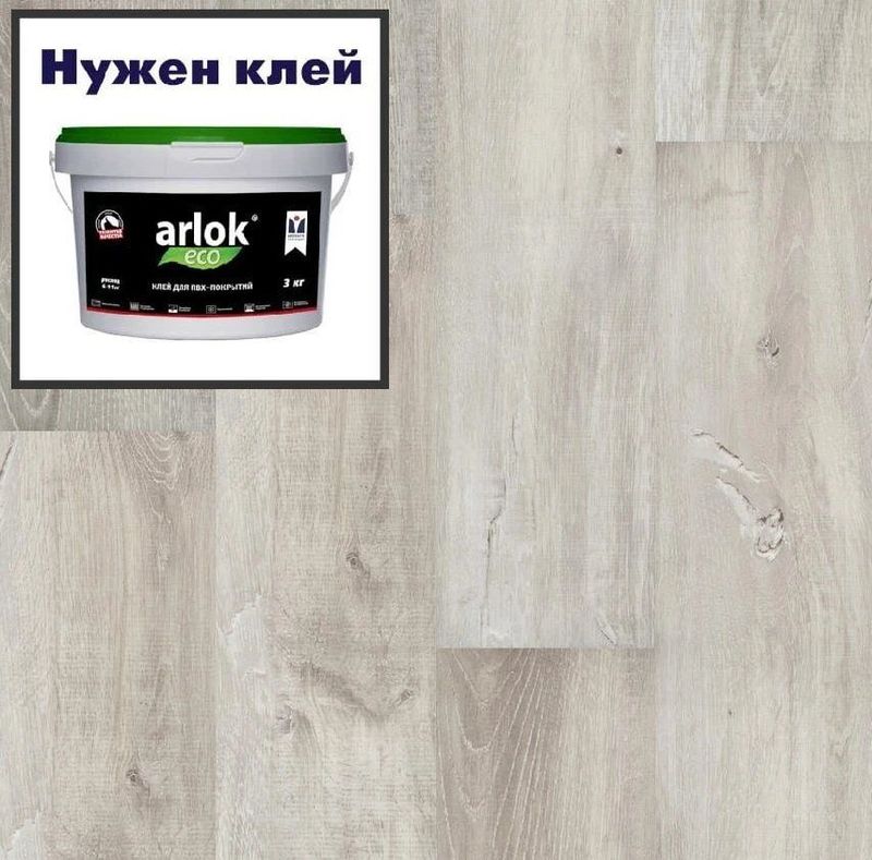 Кварц-винил ТАРКЕТТ ART VINYL New Age LVT New Age WAVE 152х914 в уп. 2,5 м²