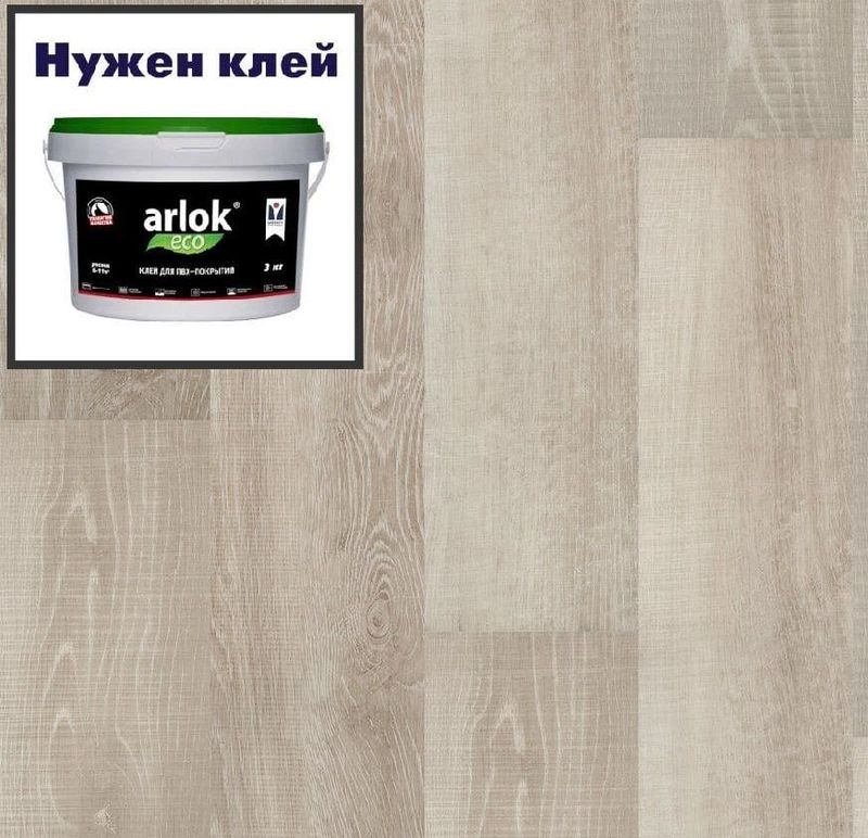 Кварц-винил ТАРКЕТТ ART VINYL Lounge LVT Lounge SOUND 152х914 в уп. 2,09 м²