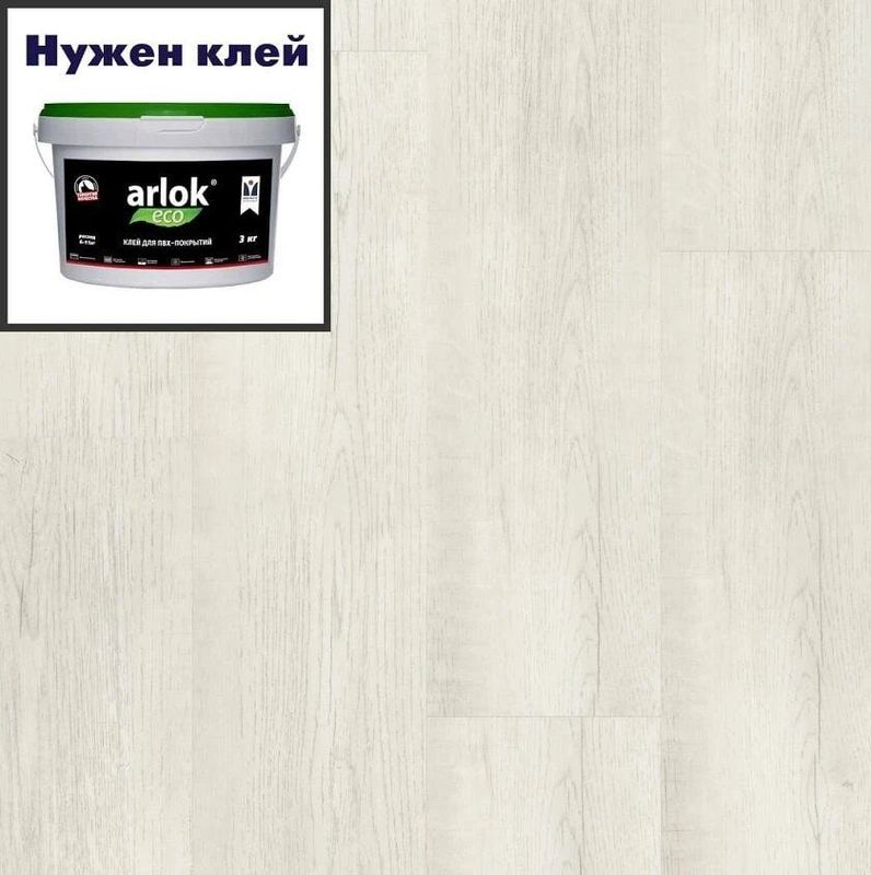 Кварц-винил ТАРКЕТТ ART VINYL Groove LVT Groove Lionel 152,4х914,4 в уп. 3,066 м²