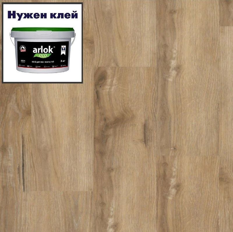 Кварц-винил ТАРКЕТТ ART VINYL Lounge LVT Lounge PORTER 152х914 в уп. 2,09 м²