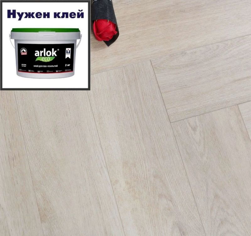 Кварц-винил BETTA Chalet LVT Chalet G805 Куршевель 120х600 в уп. 2,16 м²
