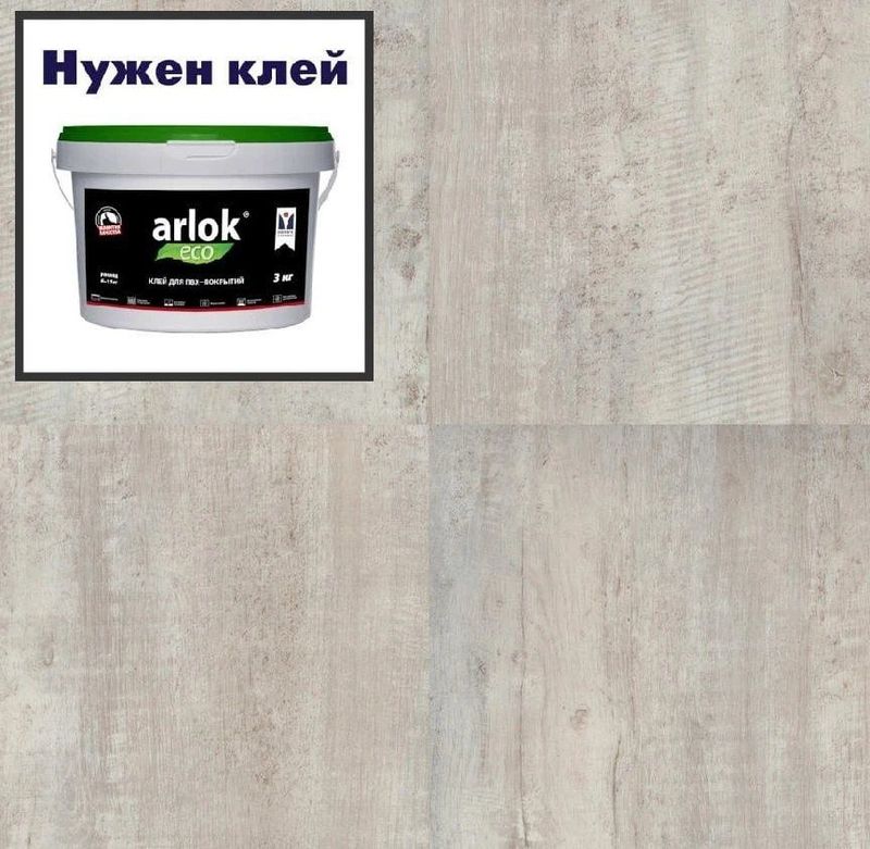 Кварц-винил ТАРКЕТТ ART VINYL Blues LVT Blues JERSEY (2,09) 457х457