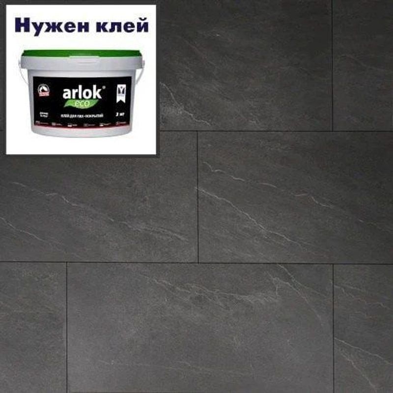 Кварц-винил PRIMAVERA SPC Umbria LVT PRIMAVERA Umbria U1846 Terni 457,2х914 в уп. 3,34 м²