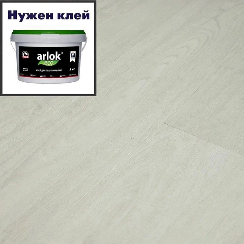 Кварц-винил PRIMAVERA SPC Torino LVT PRIMAVERA Torino T1802 Vestido 187х1227 в уп. 3,67 м²