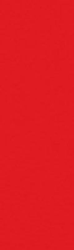 Керамическая плитка kerama marazzi баттерфляй красный 85х285