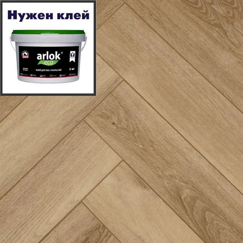 Кварц-винил PRIMAVERA SPC Herringbone LVT PRIMAVERA Herringbone GL 1841 Foresta 119х595 в уп. 1,133 м²
