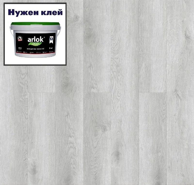 Кварц-винил ROYCE Sense LVT Sense G702 Дуб Дженне 188х1219 в уп. 3,67 м²