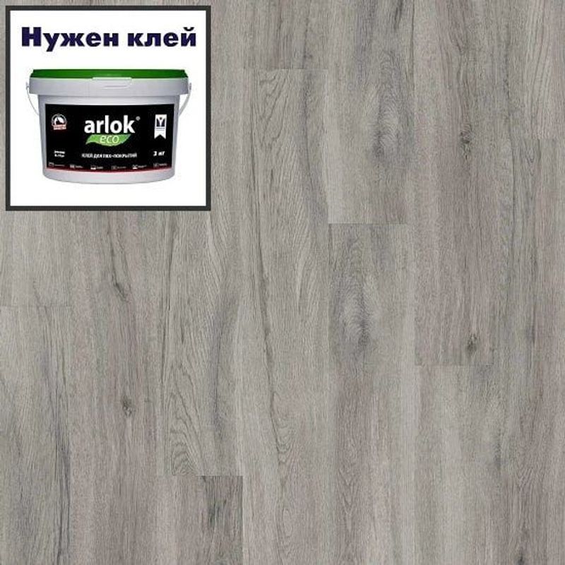 Кварц-винил ТАРКЕТТ ART VINYL Epic LVT Epic Joel 152х914 в уп. 2,09 м²