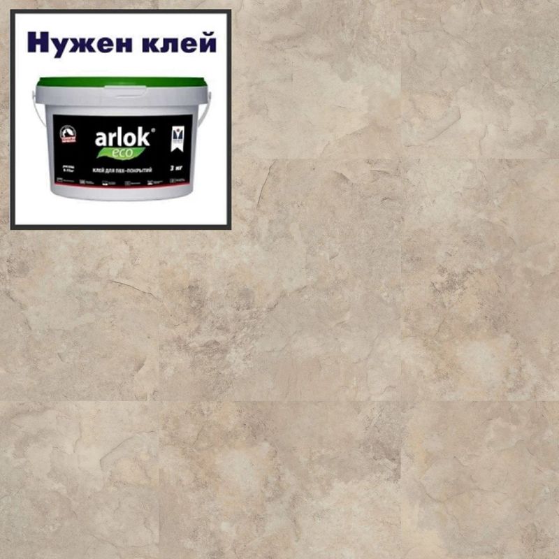 Кварц-винил TIMBER (TARKETT) Blackwood LVT Blackwood BERING 457,2х457,2 в уп. 2,508 м²
