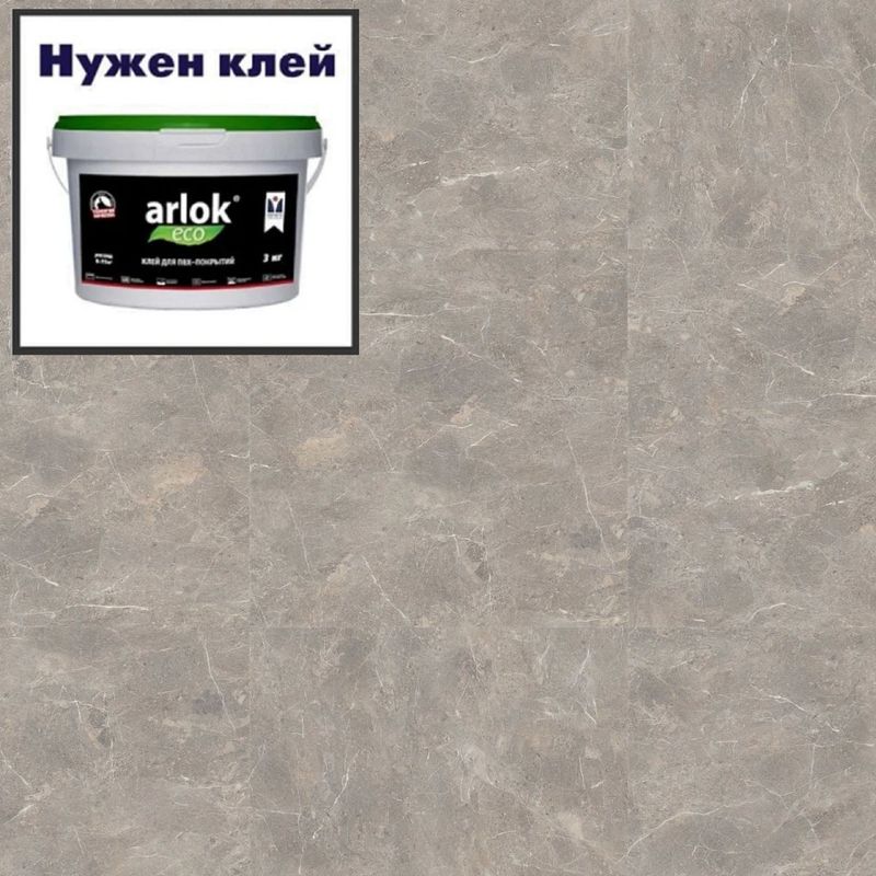 Кварц-винил TIMBER (TARKETT) Blackwood LVT Blackwood SKADI 457,2х457,2 в уп. 2,508 м²
