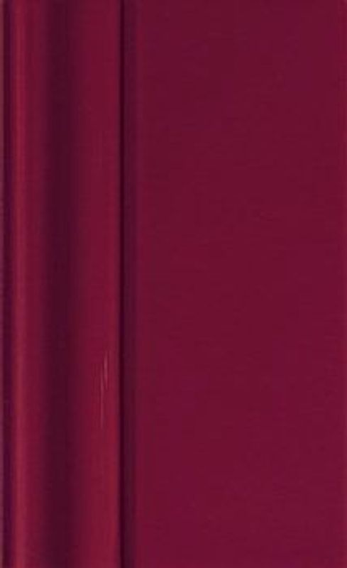 Плинтус petracer's grand elegance Base/ Bordeaux 125х200