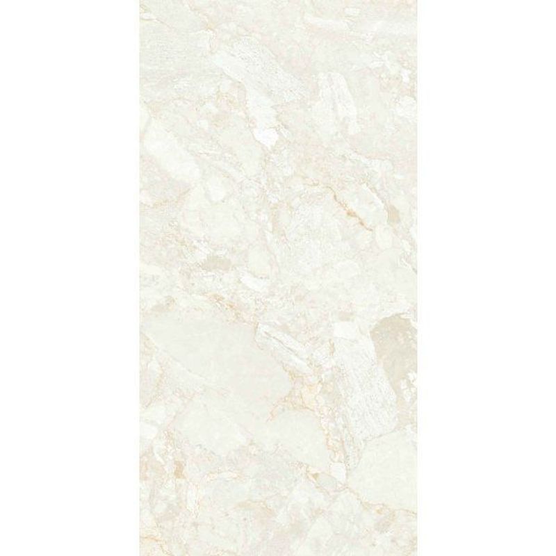 Керамогранит BELLEZA Индия PB SARDA CREAM 2P 600x1200х8,8 pebble в уп. 1,44 (2 шт.) matt, фото 1 из 3