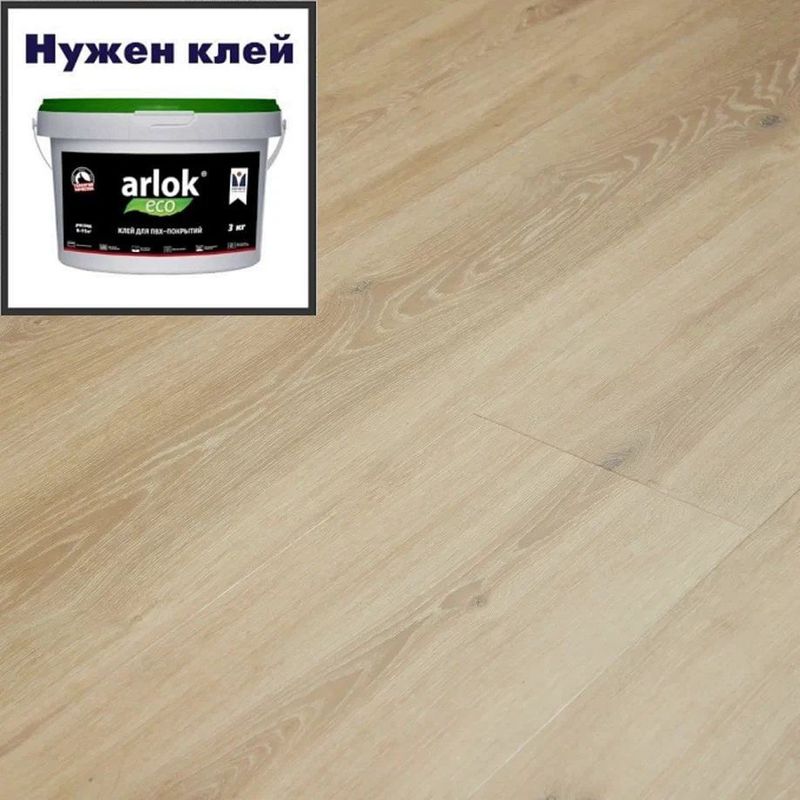 Кварц-винил PRIMAVERA SPC Torino LVT PRIMAVERA Torino T1806 Sombrero 187х1227 в уп. 3,67 м²