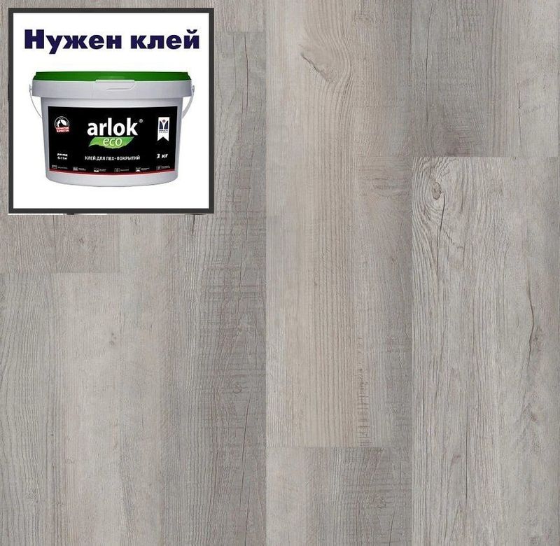 Кварц-винил ТАРКЕТТ ART VINYL Epic LVT Epic EINAR 152х914 в уп. 2,09 м²