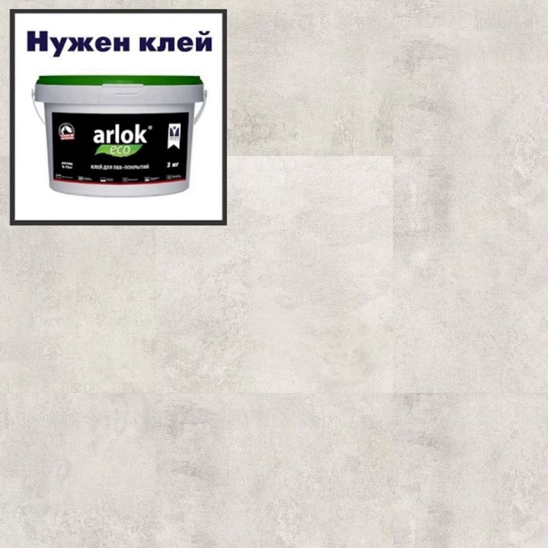 Кварц-винил TIMBER (TARKETT) Blackwood LVT Blackwood LUDWIG 457,2х457,2 в уп. 2,508 м²