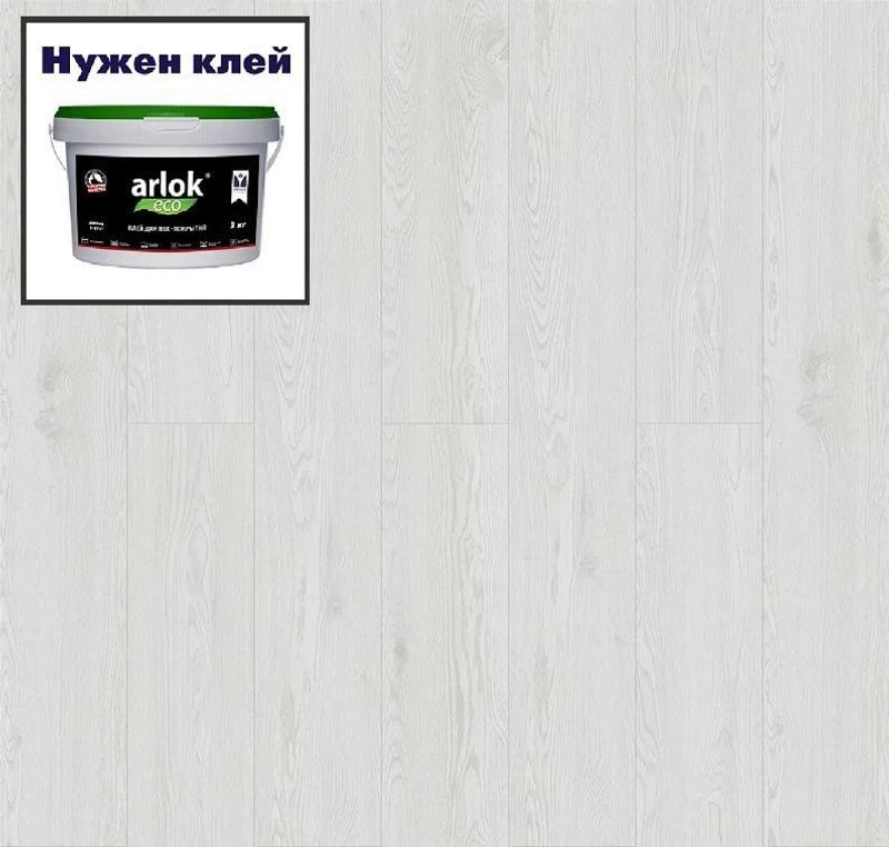 Кварц-винил ROYCE Sense LVT Sense G701 Дуб Кайлас 188х1219 в уп. 3,67 м²