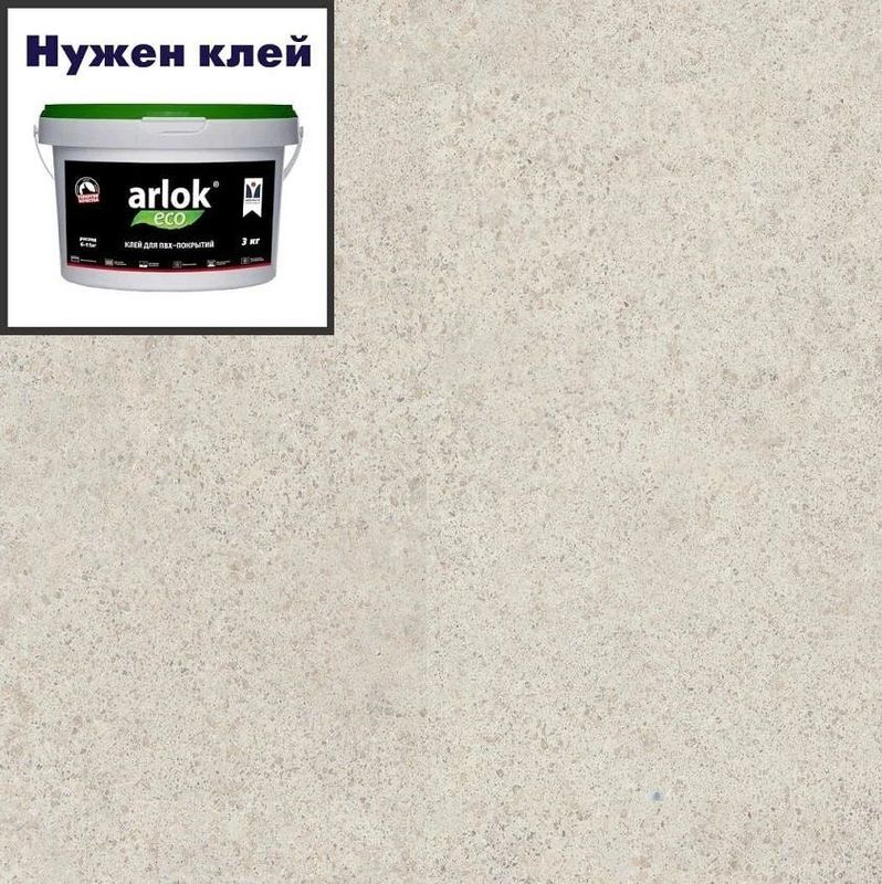 Кварц-винил ТАРКЕТТ ART VINYL Groove LVT Groove Clyde 457,2х457,2 в уп. 3,554 м²