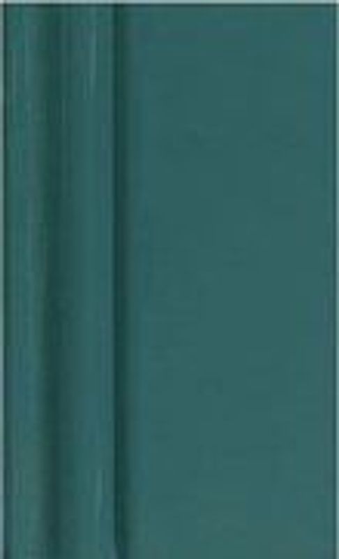 Плинтус petracer's grand elegance BT9 Base/ Verde 125х200
