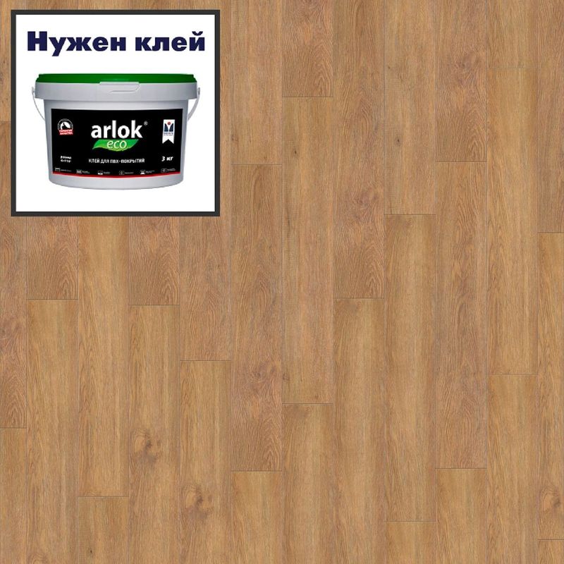 Кварц-винил ТАРКЕТТ ART VINYL Lounge LVT Lounge Ibiza 152х914 в уп. 2,09 м²