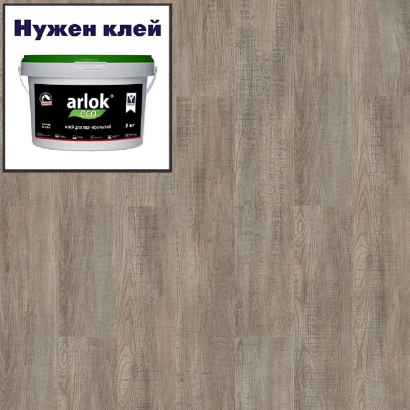 Кварц-винил ТАРКЕТТ ART VINYL Blues LVT Blues Glastonbury 152х914 в уп. 2,09 м²