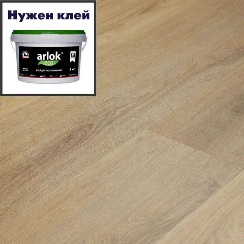 Кварц-винил PRIMAVERA SPC Torino LVT PRIMAVERA Torino T1807 Bacador 187х1227 в уп. 3,67 м²