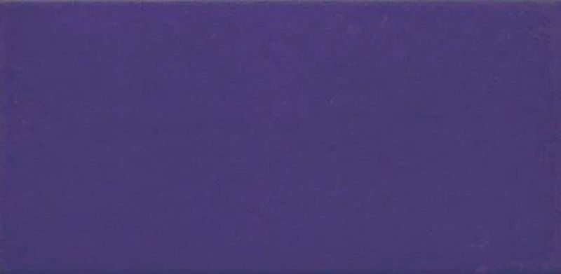 Керамическая плитка BERYOZA CERAMICA Верона синяя (противоскольз) 245х120х7,5 120х245 в уп. 0,588 м²