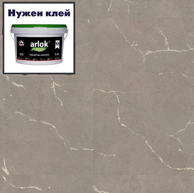 Кварц-винил ТАРКЕТТ ART VINYL Epic LVT Epic CLINT 457,2х457,2 в уп. 2,5 м²